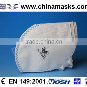 Anti Virus Mers disposable dust mask face mask