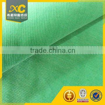 14w China changzhou popular corduroy fabric supplier