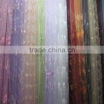 2013 Fast moving window screening