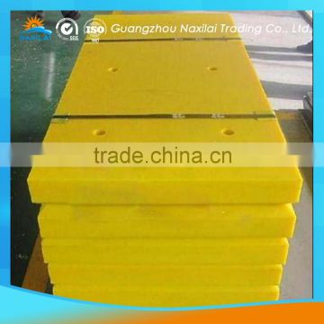 high density polyethylene sheet