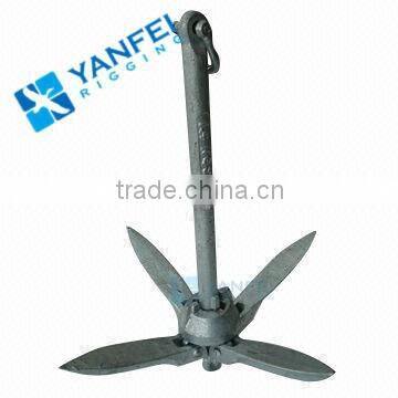 C Type Draggen Fold Ship Anchor photo-6