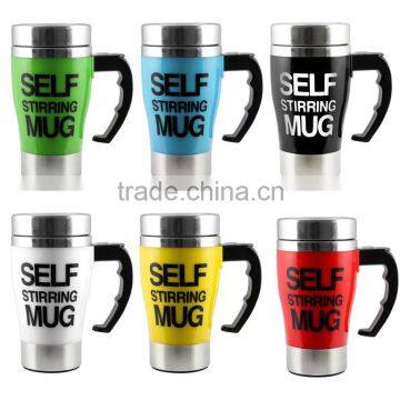 Coffee Self Stirring Mug 2015 Andux Chic Mugs Electric Drink Mixer Coffee Mixing Drinking Cups 350ml Milk Coffee Cups