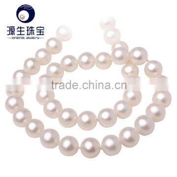 11mm high luster round shape white bridal pearl necklace