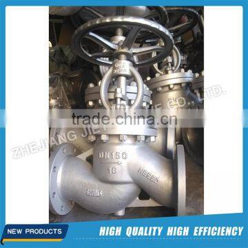 DIN hand wheel operate globe valve carbon steel