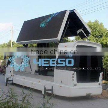 YES-TB16 Mobile LED Advertising Vehicle