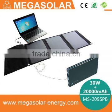 2016 laptop solar charger kit with foldable solar panel and laptop power bank