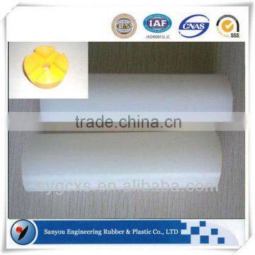 UHMW Polyethylene uhmwpe extruded plastic bar