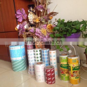 High Quality Food Grade Hot Sale Recyclable Household Hygienic (iso9001/iso14001/fda/sgs) Aluminum Foil Paper For Food