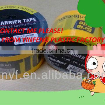 warning tape