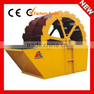 Wheel Type China Best Sand Washing Machine Manufacturer