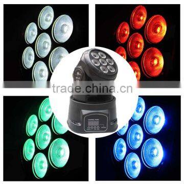 MINI led moving wash light 7x8w RGBW 4in1 led stage light