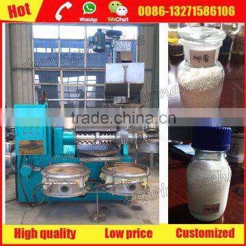 Multi-use small coconut stuffing oil extraction machine with big profit low investment