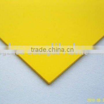 PVC rigid panel