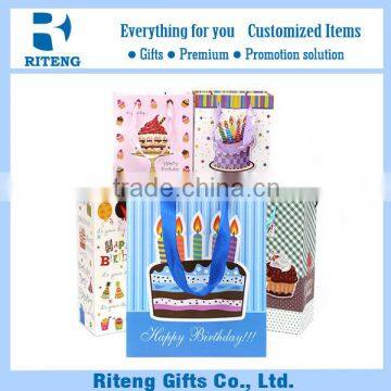 Cheap printed paper bag birthday gift bag                        
                                                                                Supplier's Choice