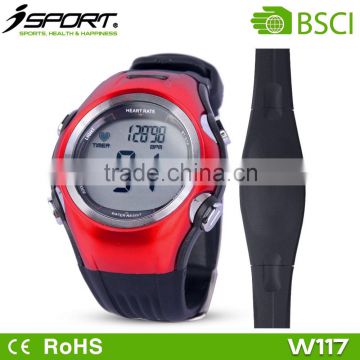 Body Fit Crane Sports Heart Rate Monitor Sports Watch