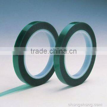 PET Dark Green Masking Tape