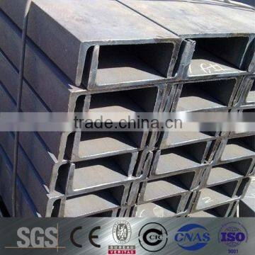 good factory price for steel channel suppliers in china