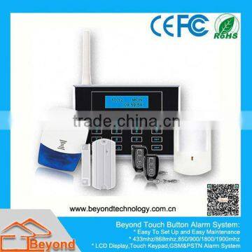 868MHz Vibration Activated Alarm