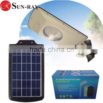8W all in one solar street led lights with PIR motion sensor for courtyard/garden/street outdoor security solar lights