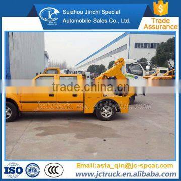 Alibaba JMC pick-up car carrier tow truck rescue truck hot sale