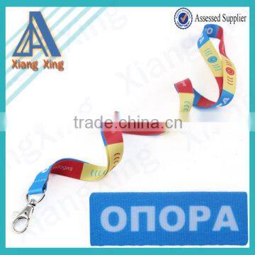 High Quality and Cheap Printed Lanyard With Logo photo-5