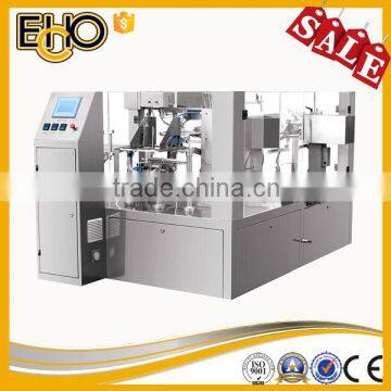 Factory Price MR8-300R Big Bag Rotary Filling Mixedly Pouch Machine