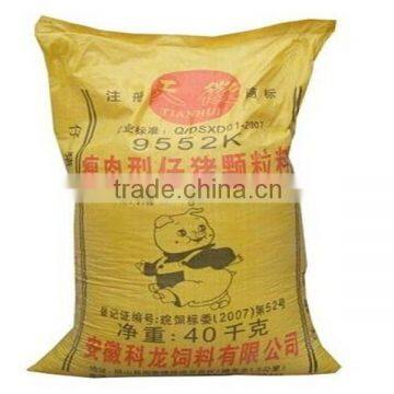 20kg livestock feed woven bag 50kg pig feed bag popular in USA