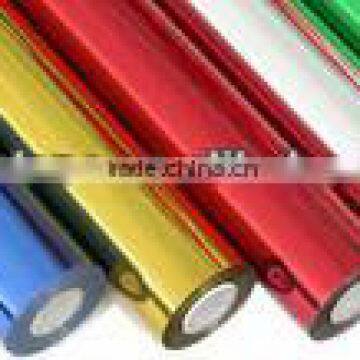 2012 PET holographic Hot Stamping Foil for paper and plastic