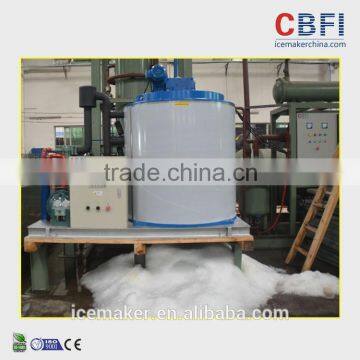 CBFI Convenient Flake Ice Maker Price With Water Cooling photo-2