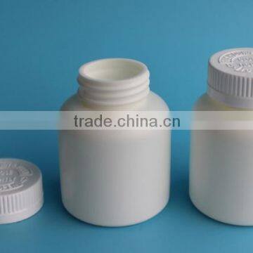 Factory Direct Sale Plastic White Pill Bottle on Sale 125ml photo-4