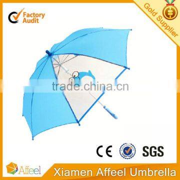 19"*8k cute fishing umbrella for kids