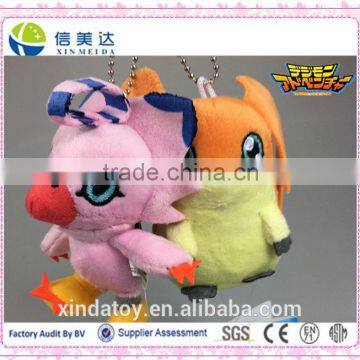 Digital Monster plush cartoon doll keychain