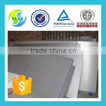 304 stainless steel metal sheet with low price