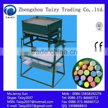 Professional chalk making machine china