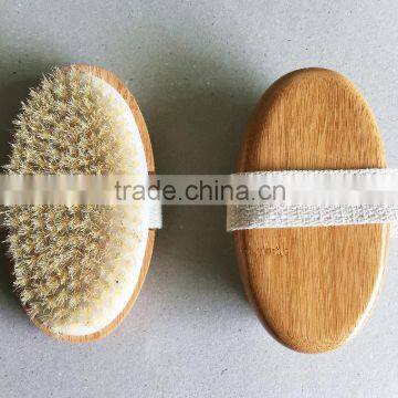 Handheld bamboo bath brush