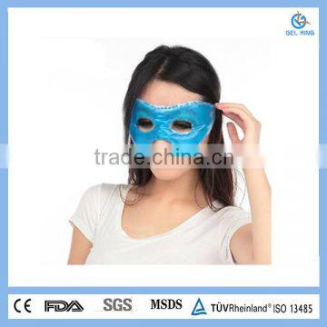 Medical Hot&cool eye mask