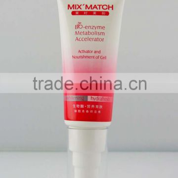 offset printing Hot selling empty cosmetic tube