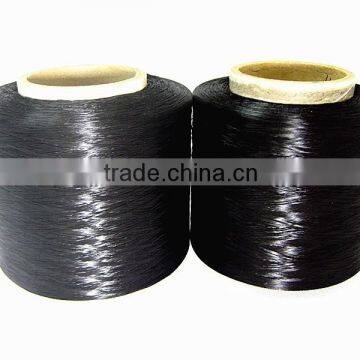 dty pp yarn, pp yarn 75/72, polypropylene flame retardant