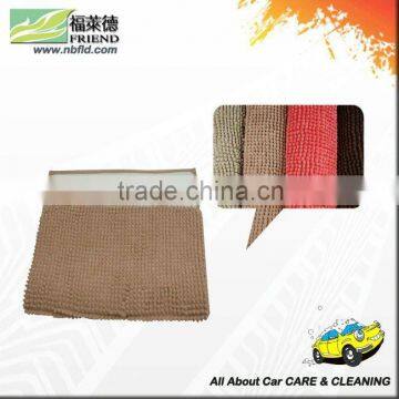 FN-M004 Carpet&mat