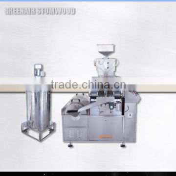 softgel Filling Machine