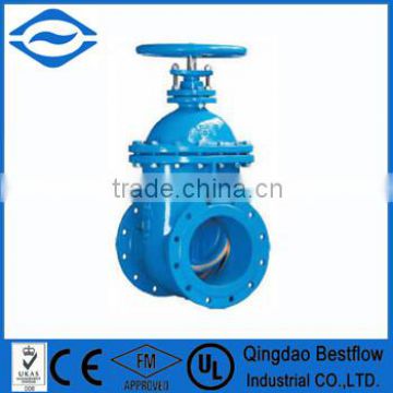 industrial gate valves with good quality