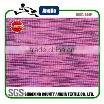 150D/144F polyester space dye yarn,Knitting yarn for fabric