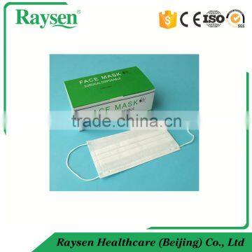 high quality disposable nonwoven earloop face mask