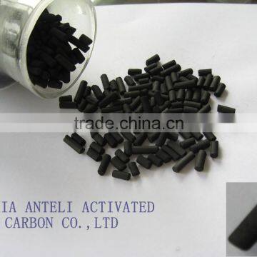4mm Activated Carbon Manufacturer for Decolourant photo-4