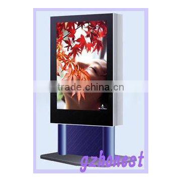 Aluminum Alloy Scrolling Light Box