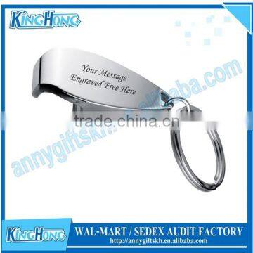 Cheap custom beer wedding favors bottle opener keychain