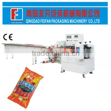 Automatic Packing Machine/ Automatic Packaging Machine/Packing Machine