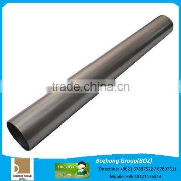 Machinery SUS309S 309S S30908 STS309S 1.4833 SS hard steel sheet plate pipe