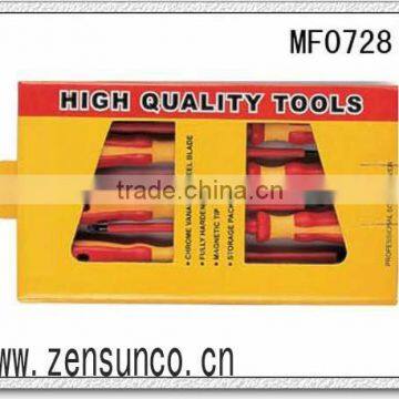 Professional 8pcs Insulated Screwdriver