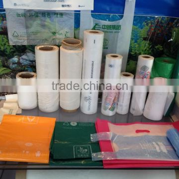 factory price biodegradable and compostable plastic film, green starch bag